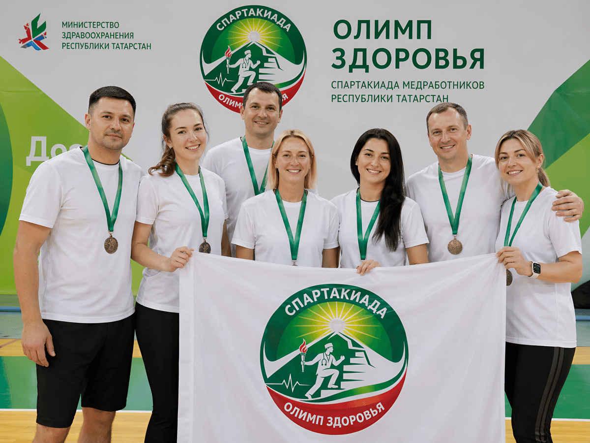 Совместное фото